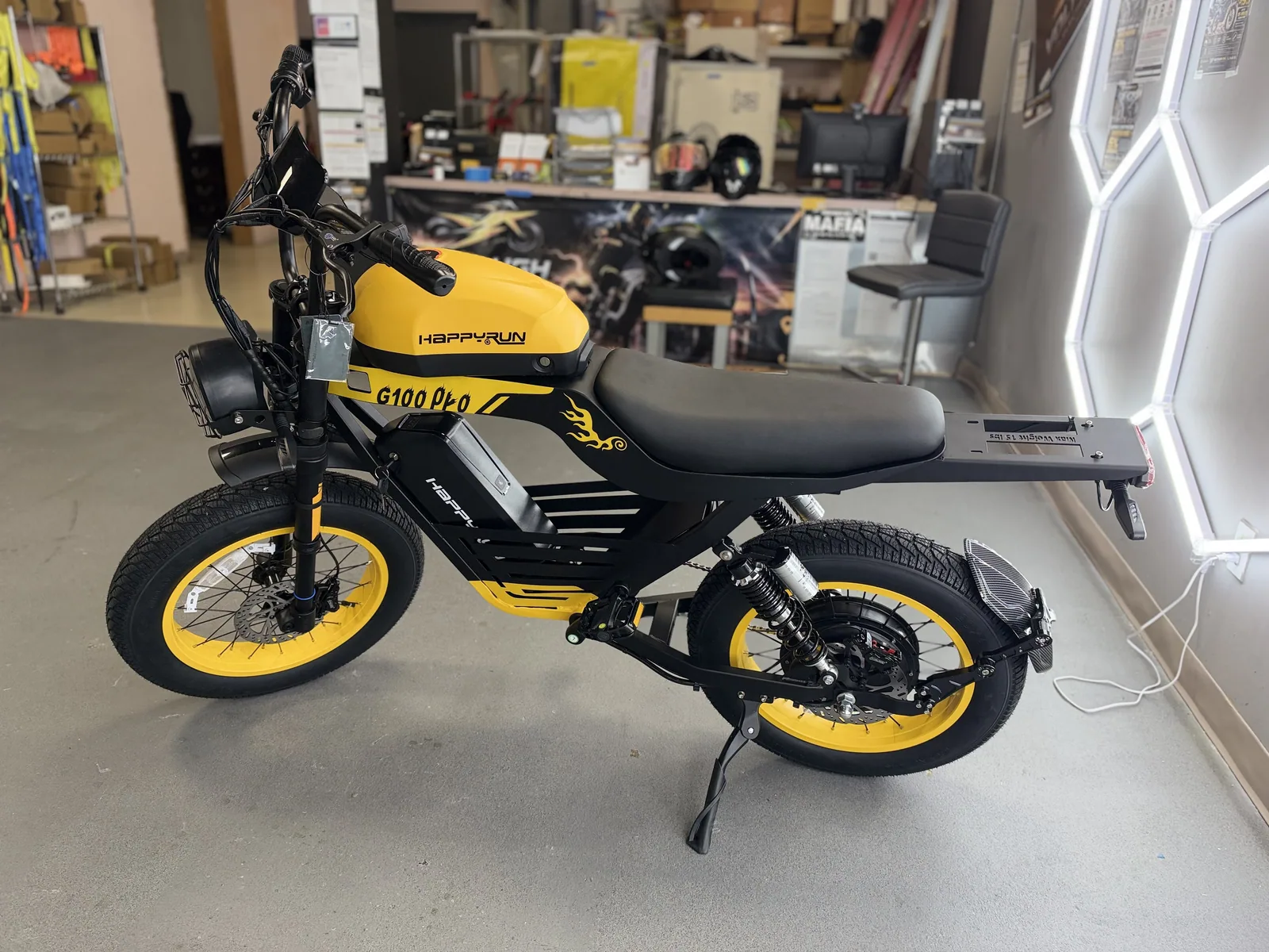 Yellow HappyRun G100 Pro electric dirt bike side view at VoltRush USA
